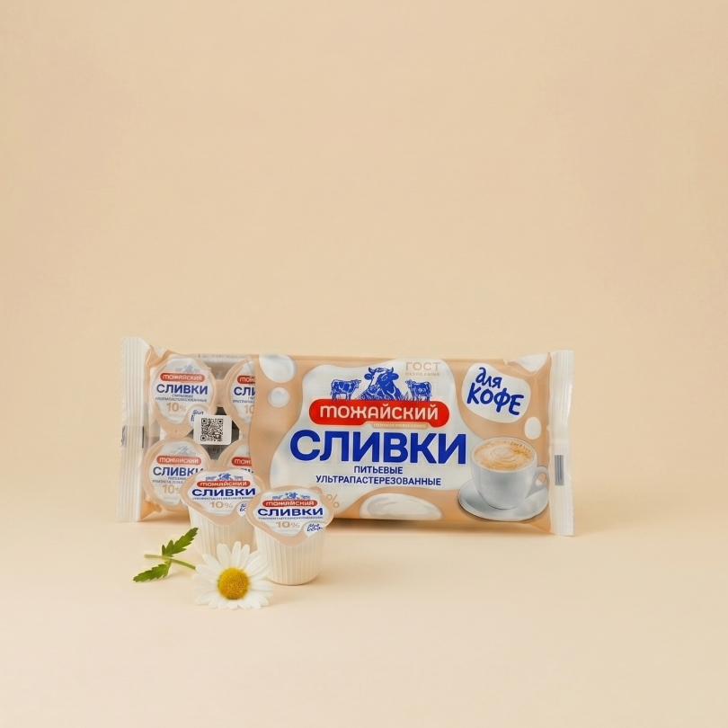 сливки 3